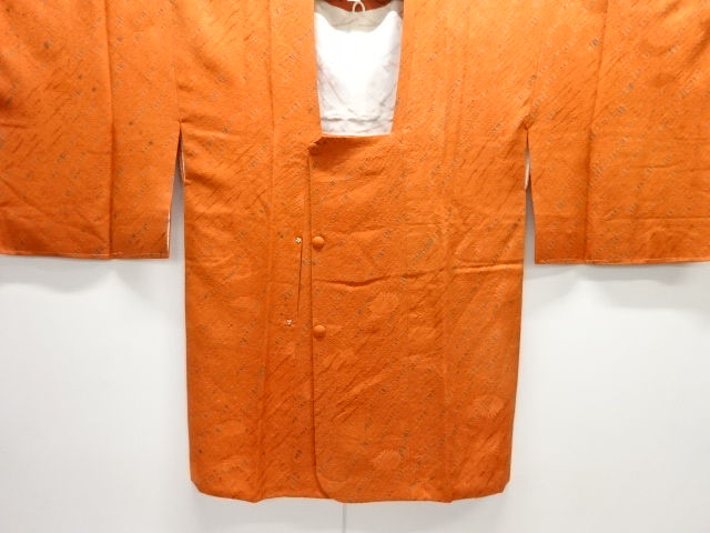 JAPANESE MICHIYUKI COAT / UNUSED